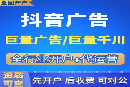 SEM广告投放案例：精准定位客户需求